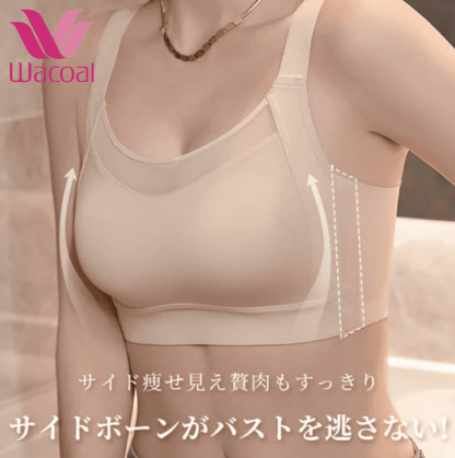 【Wacoal】【揺れない・小さく見せるスポーツブラ】バストをしっかりホールドする独自設計を確立。運動時の揺れからしっかり守ってホールド！