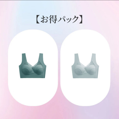 【Wacoal】2,000万人の女性のための下着選びの悩み解決へ！