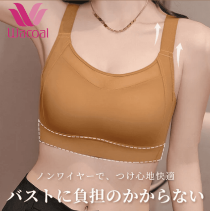 【Wacoal】【揺れない・小さく見せるスポーツブラ】バストをしっかりホールドする独自設計を確立。運動時の揺れからしっかり守ってホールド！