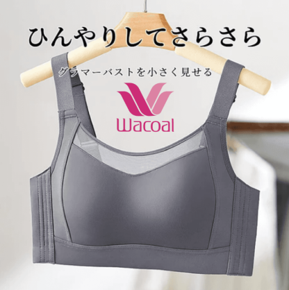 【Wacoal】【揺れない・小さく見せるスポーツブラ】バストをしっかりホールドする独自設計を確立。運動時の揺れからしっかり守ってホールド！