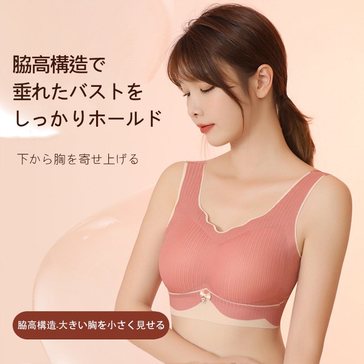 [Copy]磁気治療抗菌ハイウエストショーツ