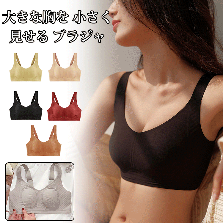 [Copy]磁気治療抗菌ハイウエストショーツ