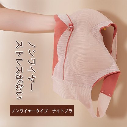 [Copy]磁気治療抗菌ハイウエストショーツ
