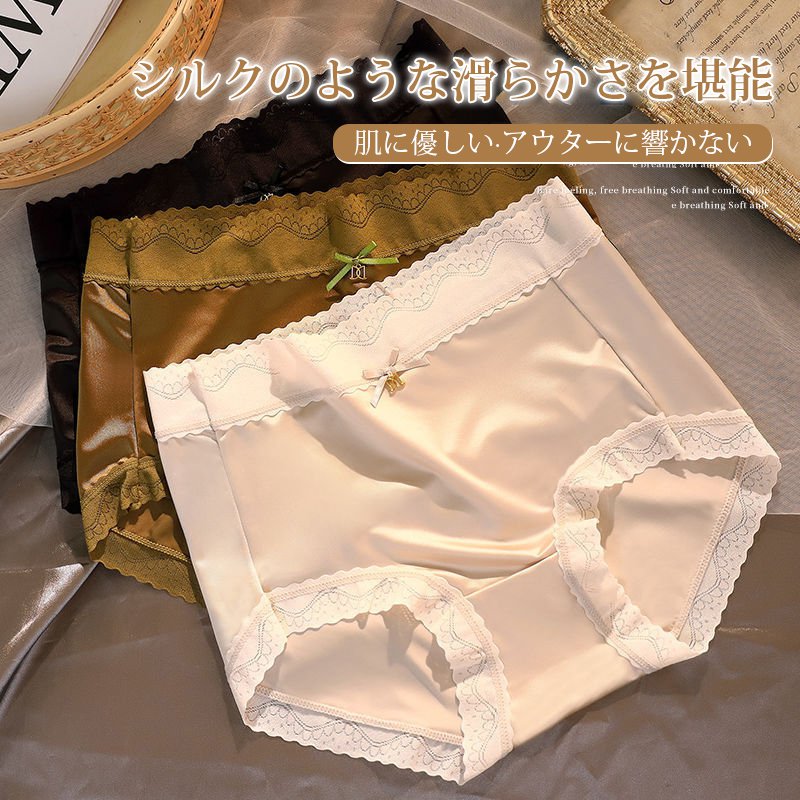薄手ミッドウエストサテンショーツ