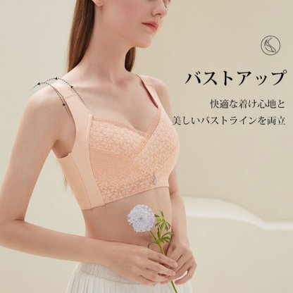 極薄ノンワイヤーシルクブラ