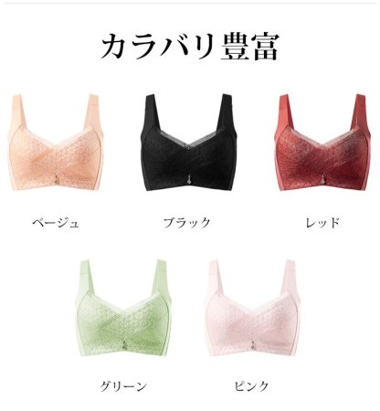 極薄ノンワイヤーシルクブラ