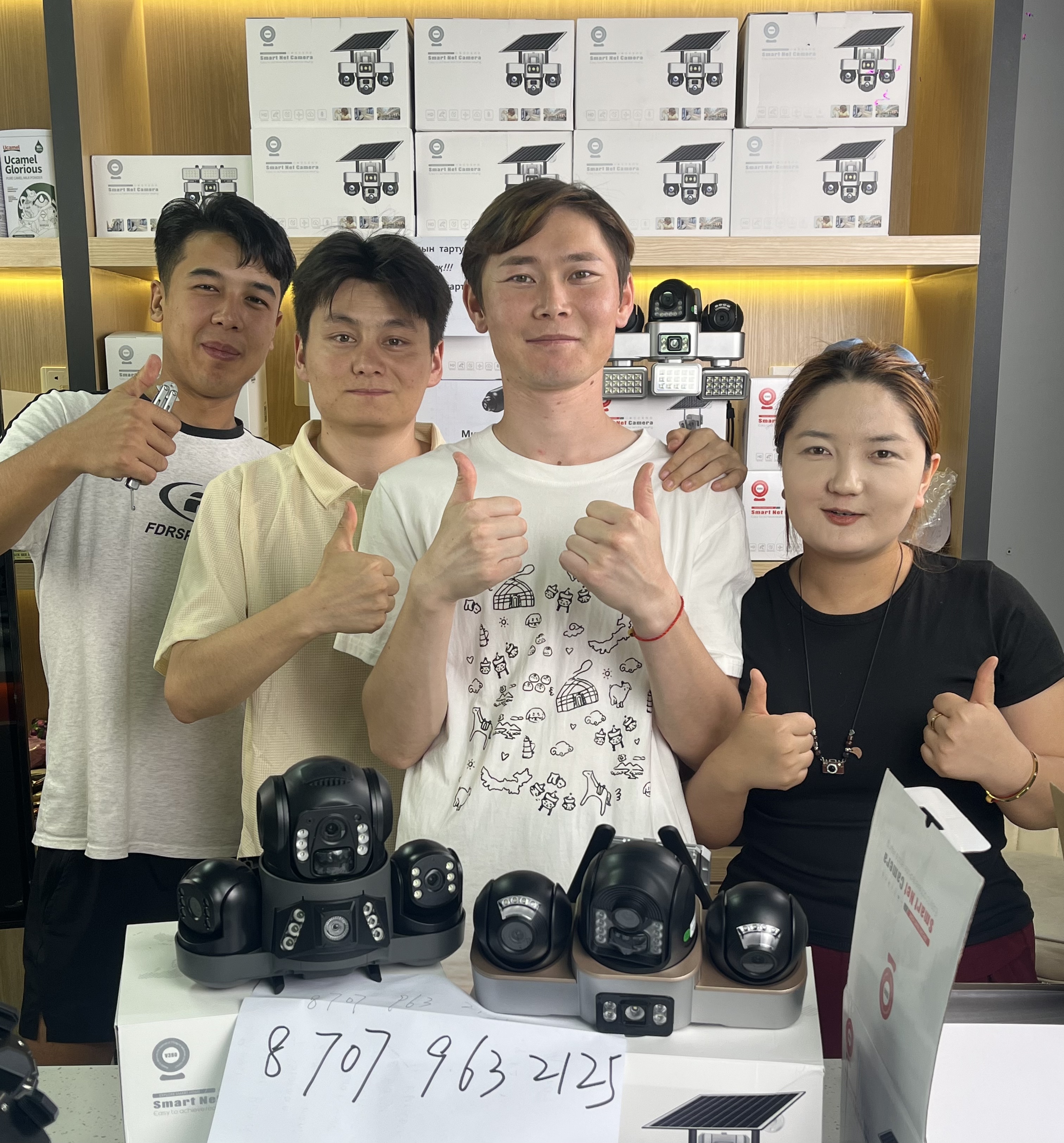 Порнодағы жылқы