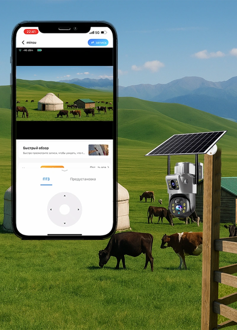 Интернеттегі кабинадағы жасырын камера