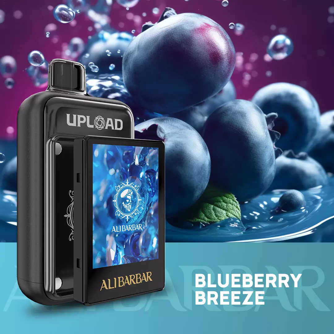 Blueberry Breeze