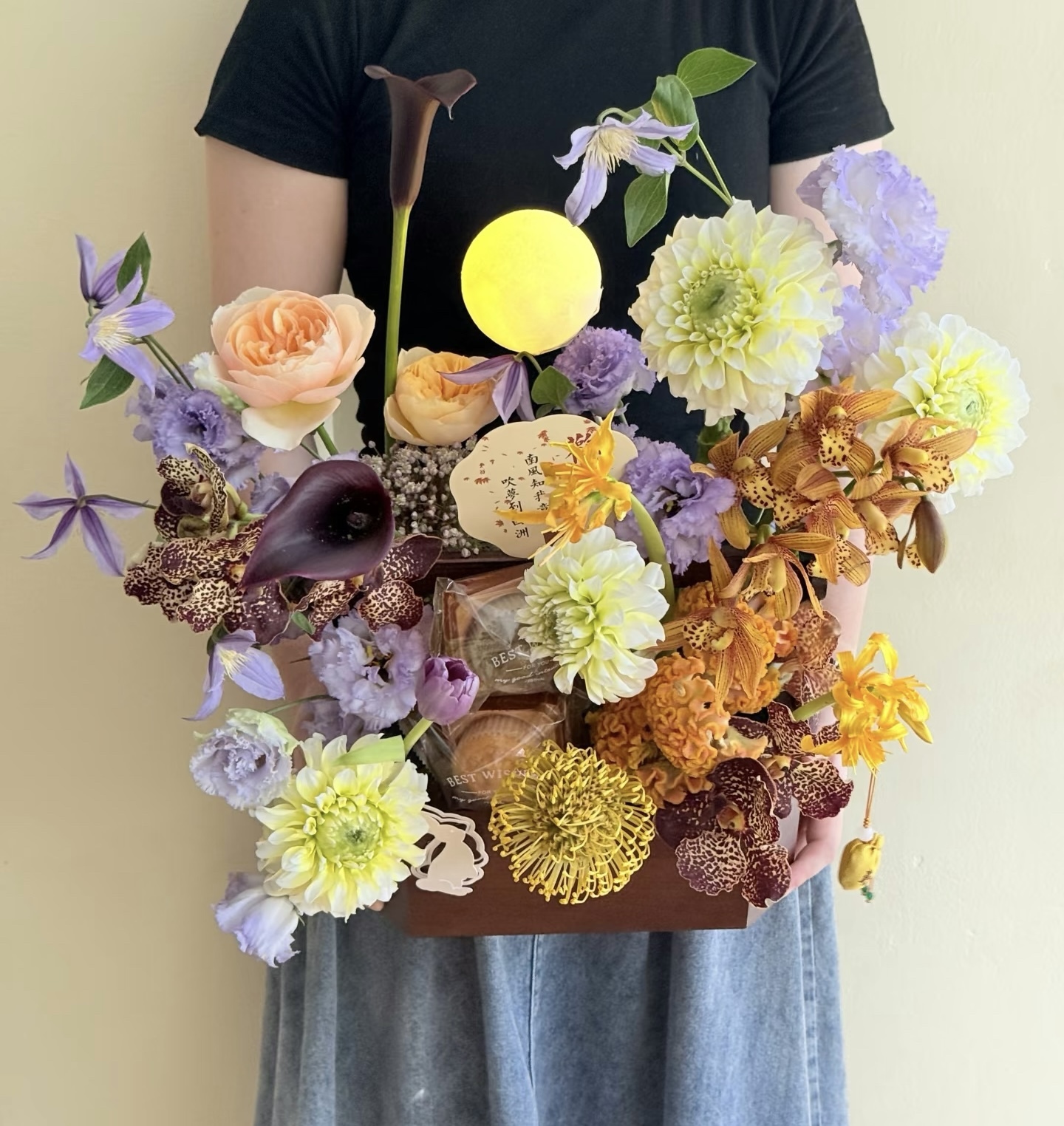 Moonlight Elegant Gathering Basket