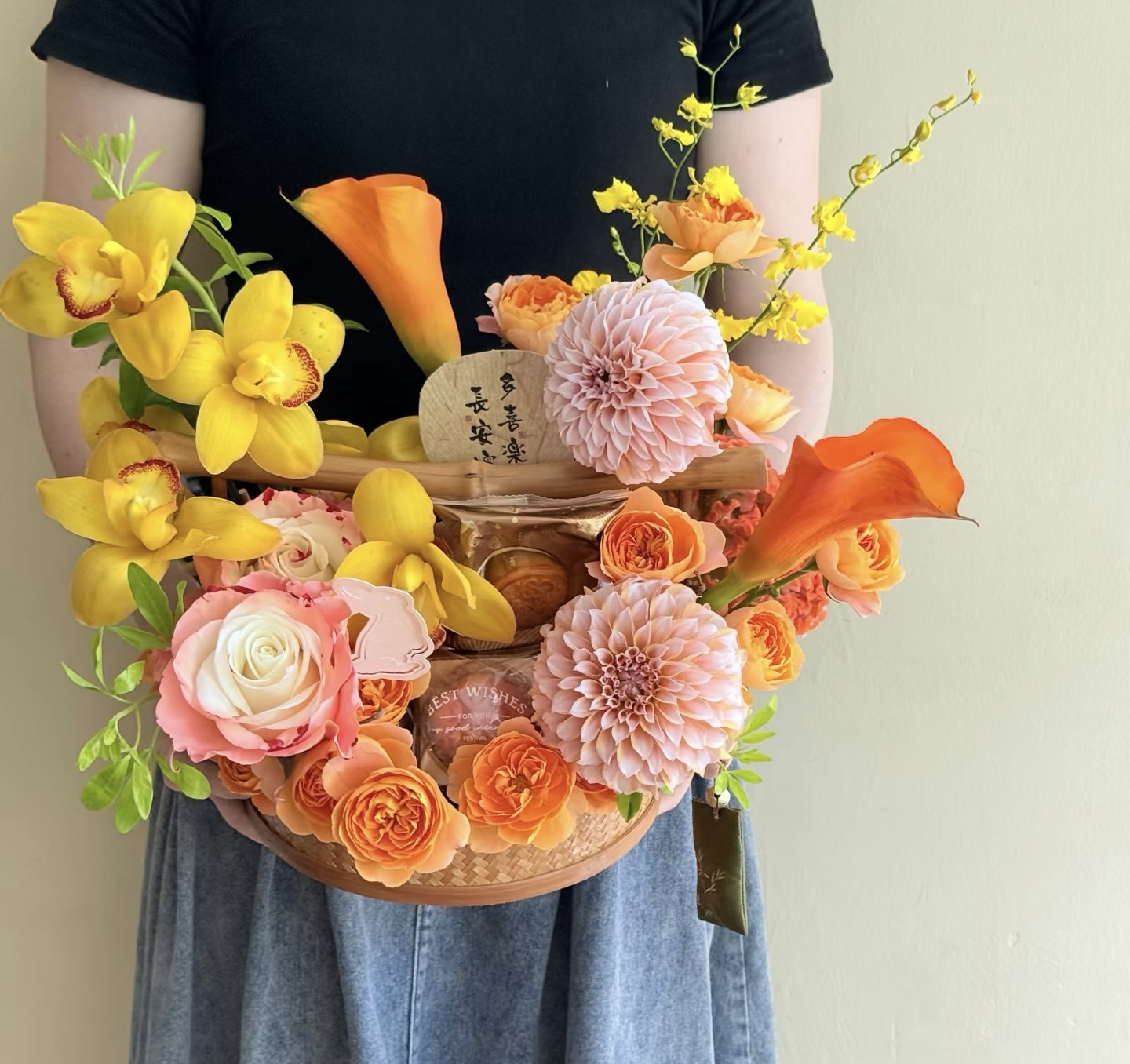 Mid-Autumn Joy Basket