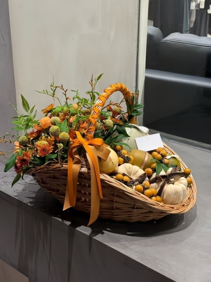Harvest Basket