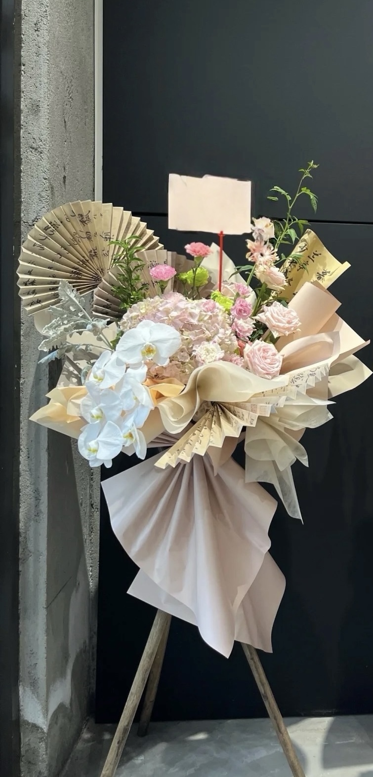 Pink  Ink Poetic Bouquet