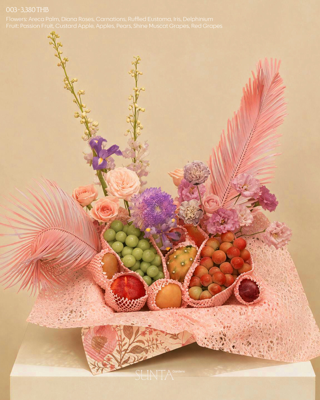 Mperial Bloom