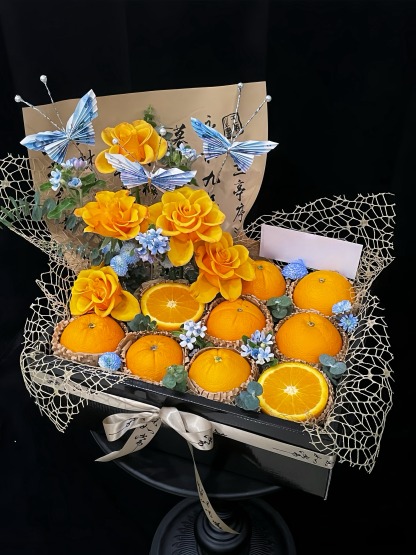 Golden Bloom Basket