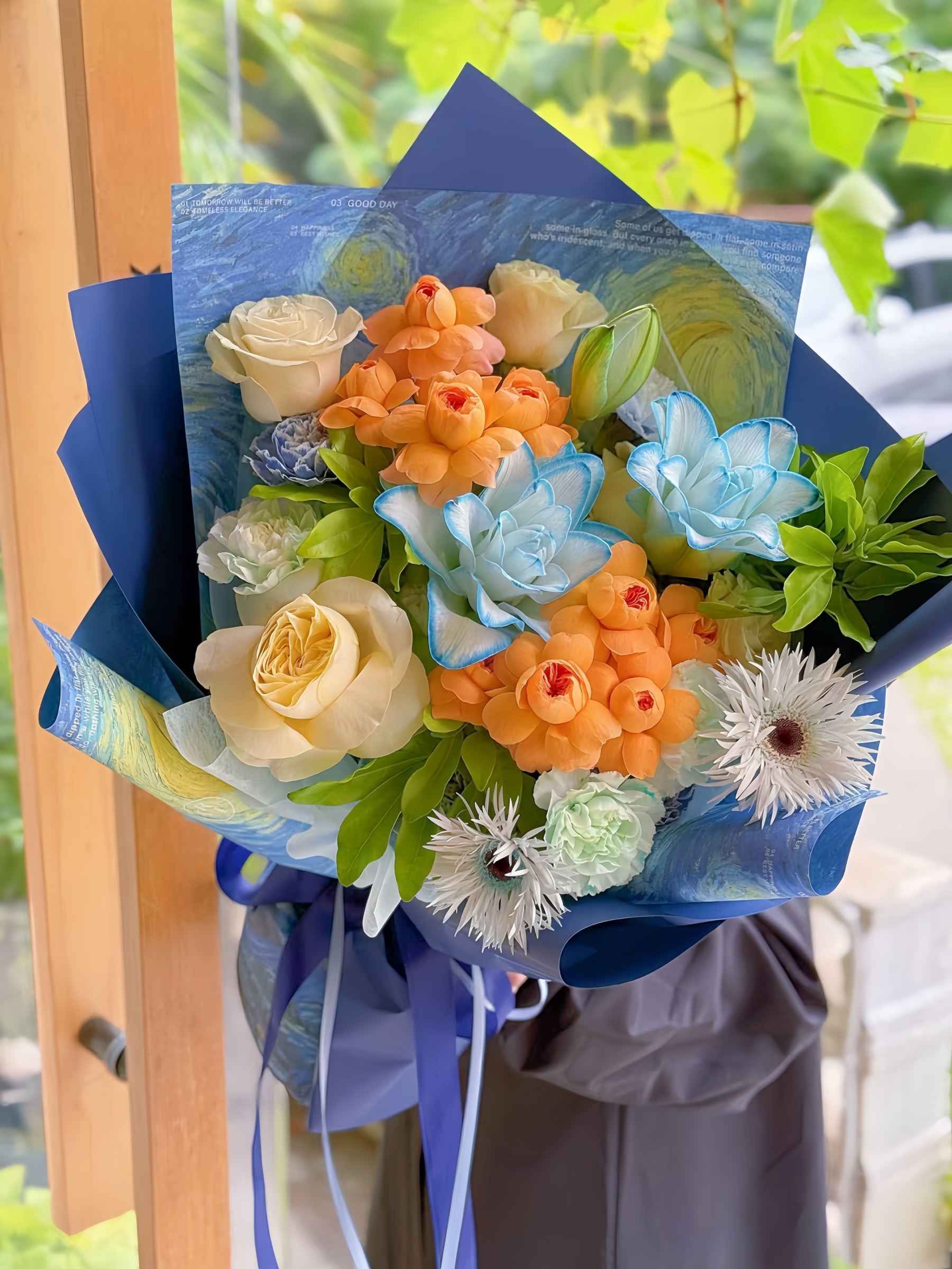 Starry Night Bloom Canvas