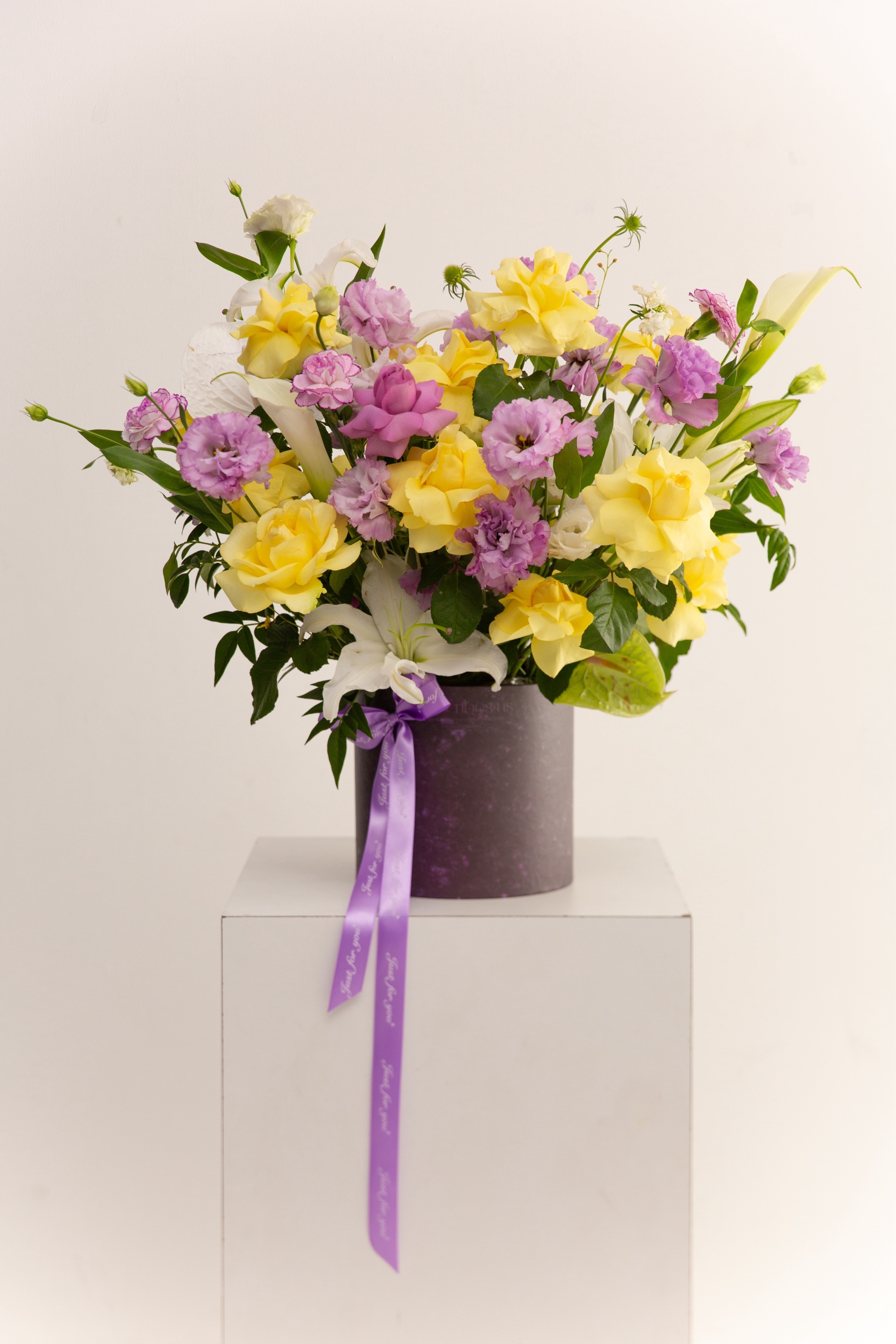 Yellow Purple Bloom Bucket