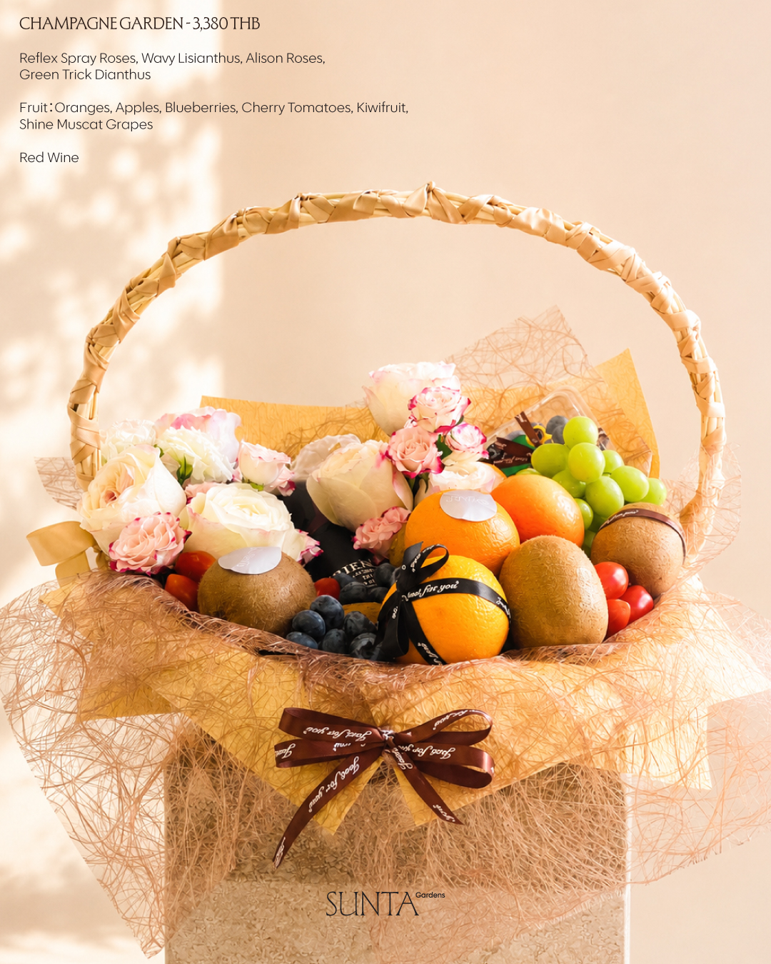 Fruit & Bloom