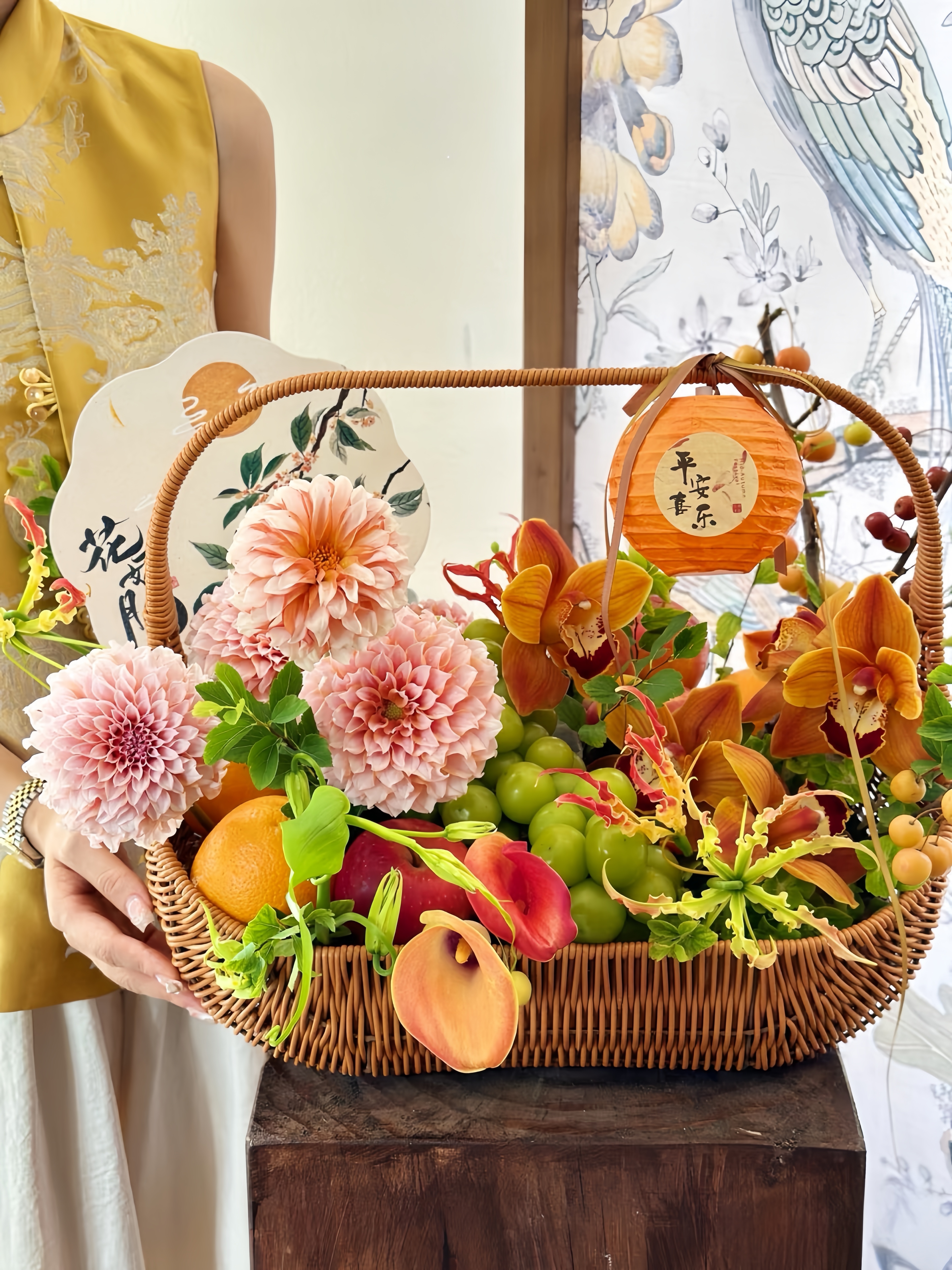 Blissful Harvest Bouquet