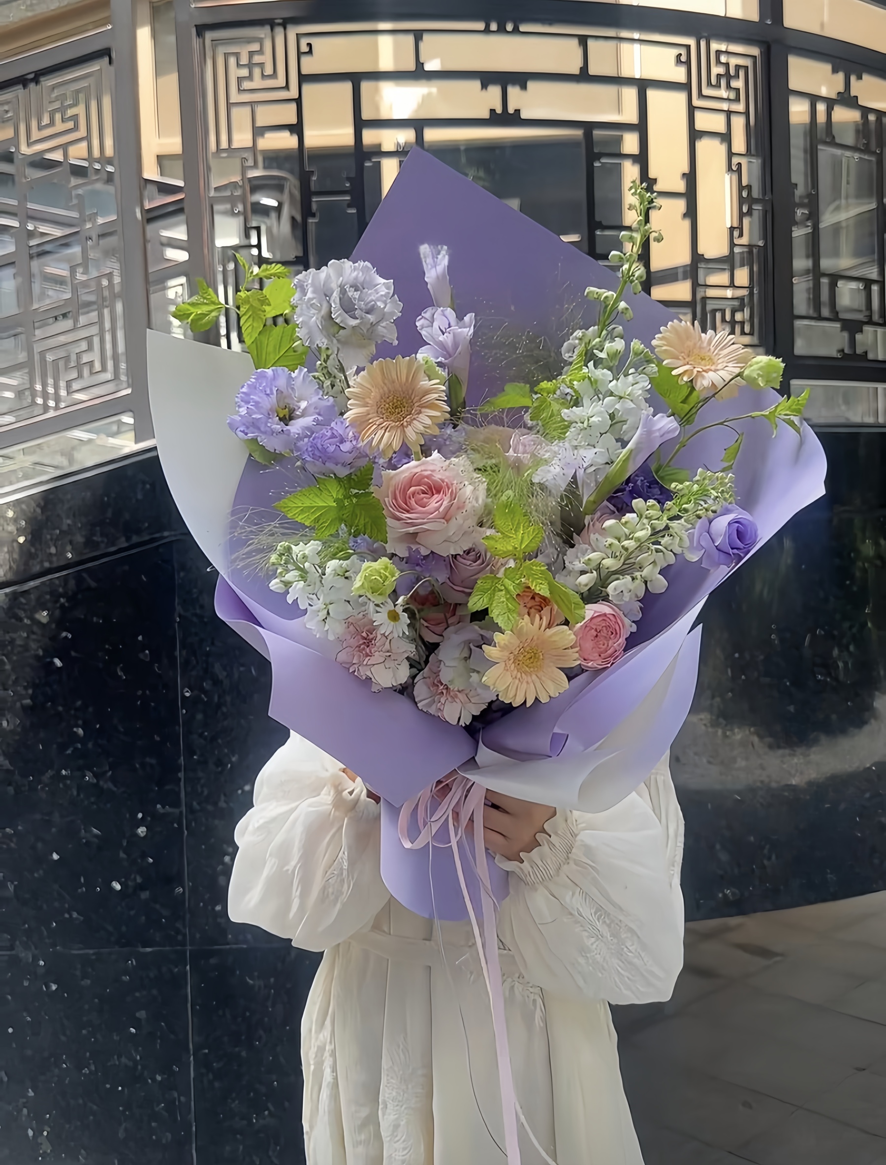 Lavender Reverie Bouquet