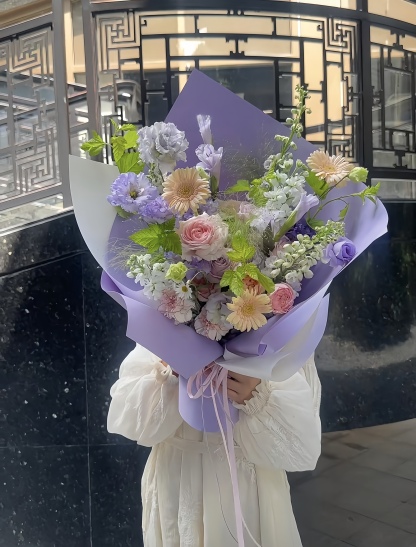 Lavender Reverie Bouquet