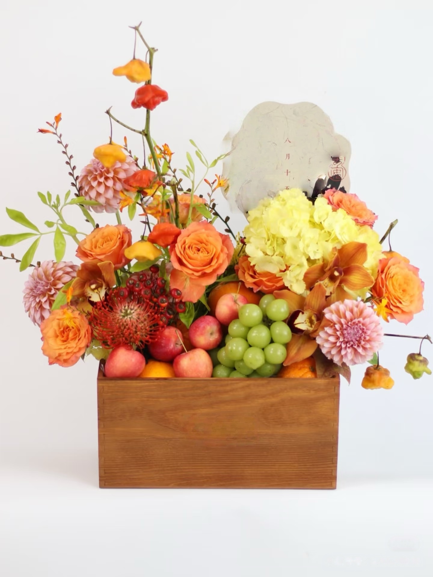 Autumn Bounty Floral Box