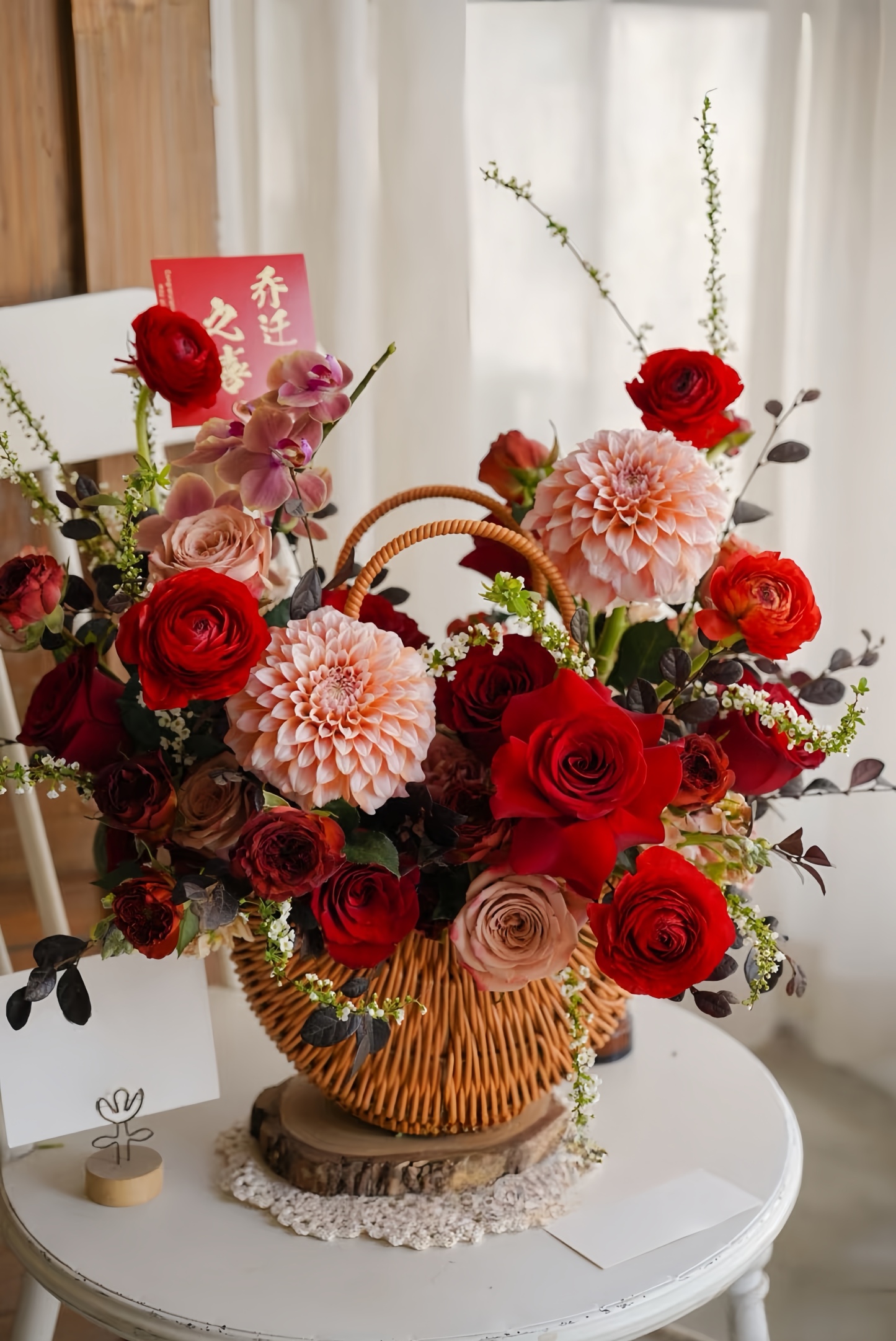 Celebration Flower Basket