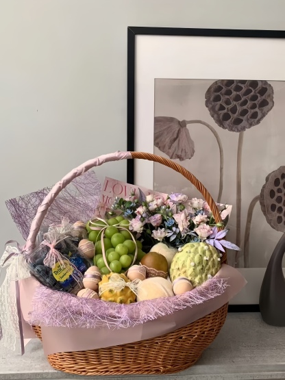 Sweet Gift
