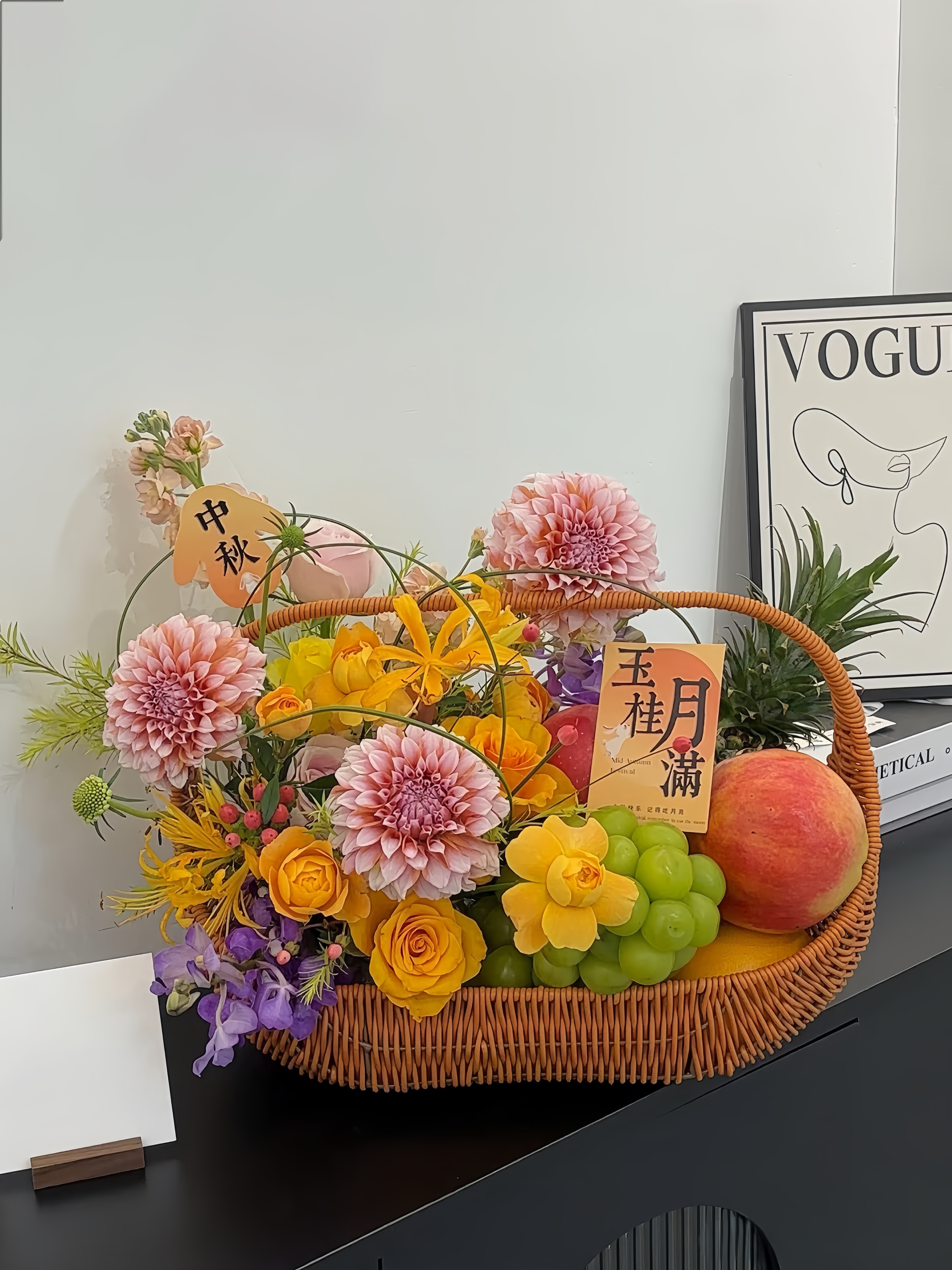 Mid Autumn Blossom Bounty