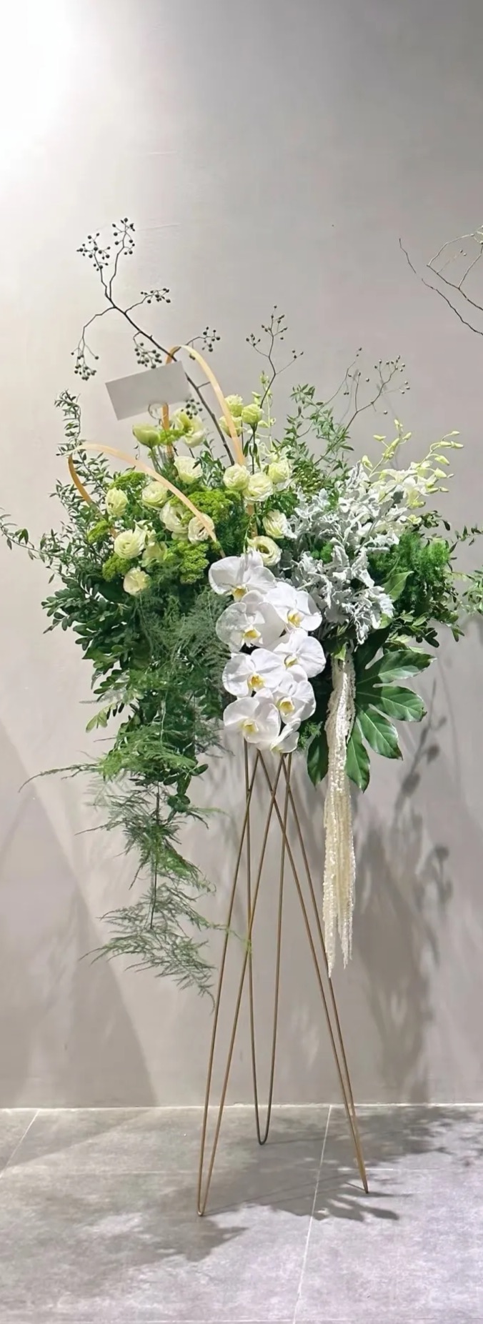 Jade Green Fragrance