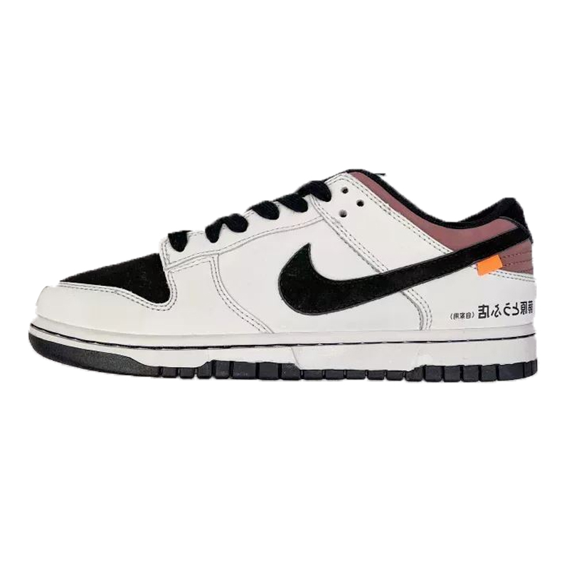 ★NIKE★送関込★激レア確定！世界が欲しがるプレミアムな逸足♪ 頭文字D×NIKE Low Dunks