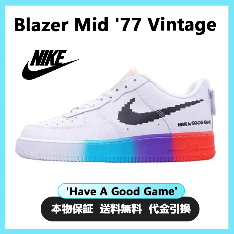 ナイキBlazer Mid '77 Vintage 'Have A Good Game'