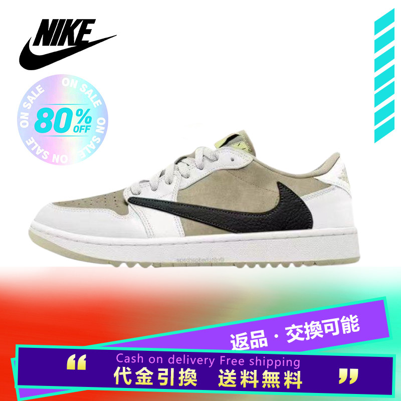 ◆正規品◆Travis Scott x Air Jordan 1 Low Golf◆送料無料◆FZ3124-200
