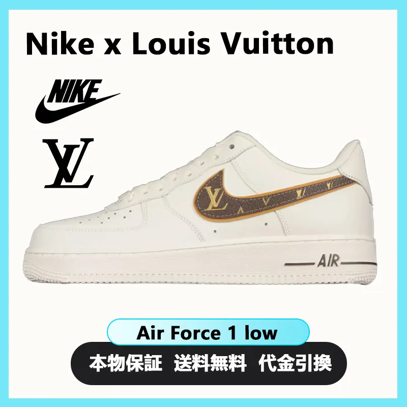 【新商品発売】【今年の新商品】LOUIS VUITTON X NIKE AIR FORCE 1 07 LOW RICE WHITE SHOES SNEAKERS【本物保証】【代金引換】