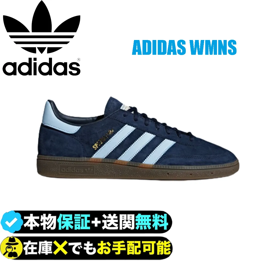 トップメンズシューズ・靴スニーカーオリジナルスハンドボール スペツィアルHandball Spezial Shoes