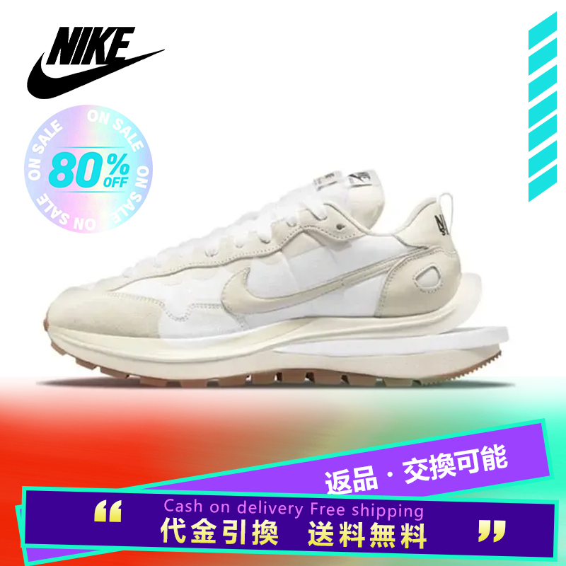 sacai x ナイキ VaporWaffle''Sail''