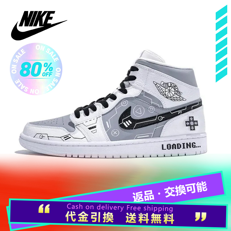 NIKE ナイキ AIR JORDAN 1 MID PS5  BLACK