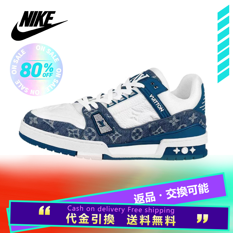 【Louis Vuitton】LVトレイナー ライン スニーカー カーフスキン