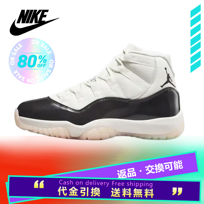 [Copy]【パワーパフガールズ】The Powerpuff Girls x x Dunk Low Pro SB QS 'Buttercup'