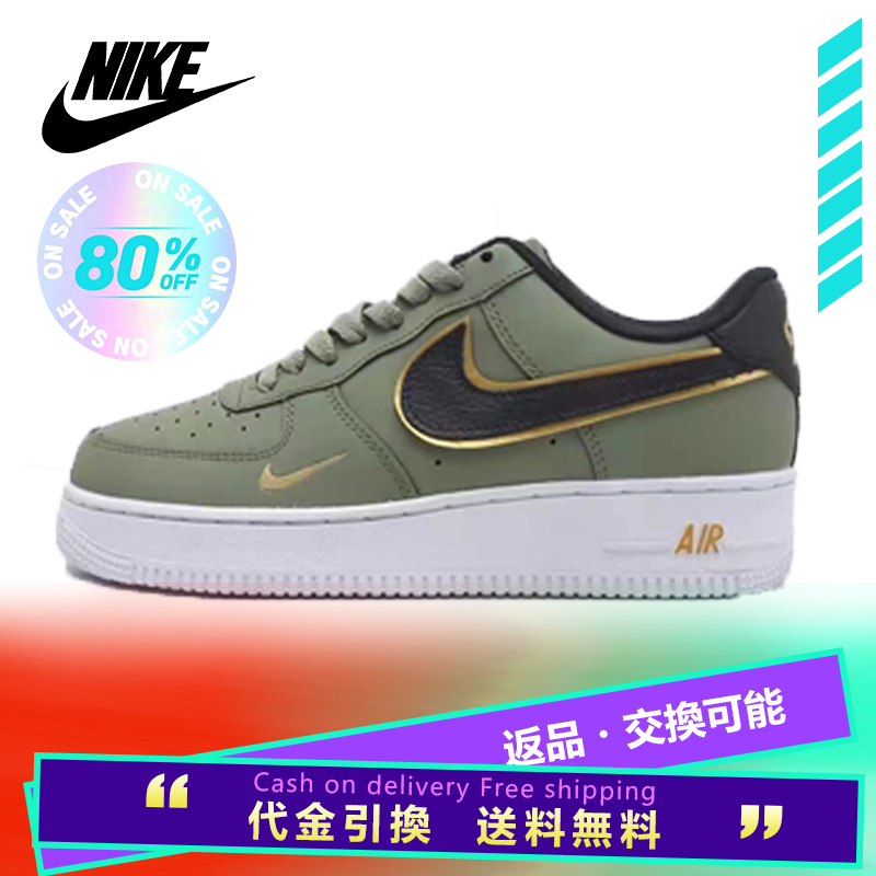 nナイキ エア フォース1AF1 ダブルフック​​ エア フォース 1 カジュアル ローカット スニーカー DA8481-100-300