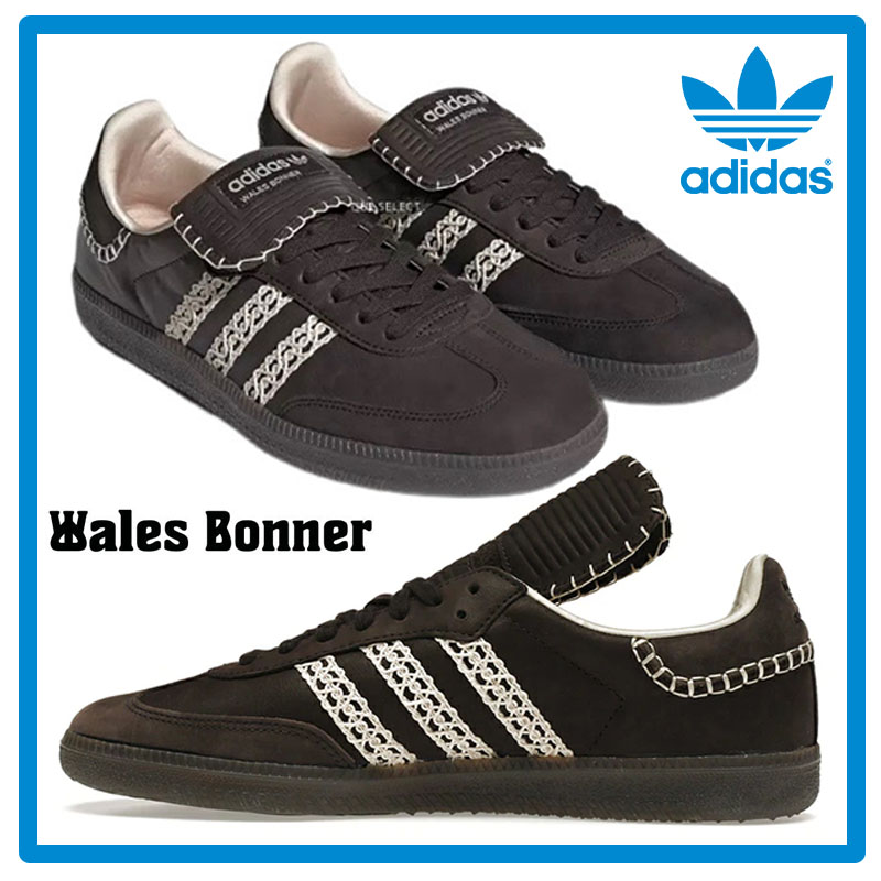 ADIDAS SAMBA WALES BONNER CORE BLACK / CORE BLACK CREAM WHITE CORE