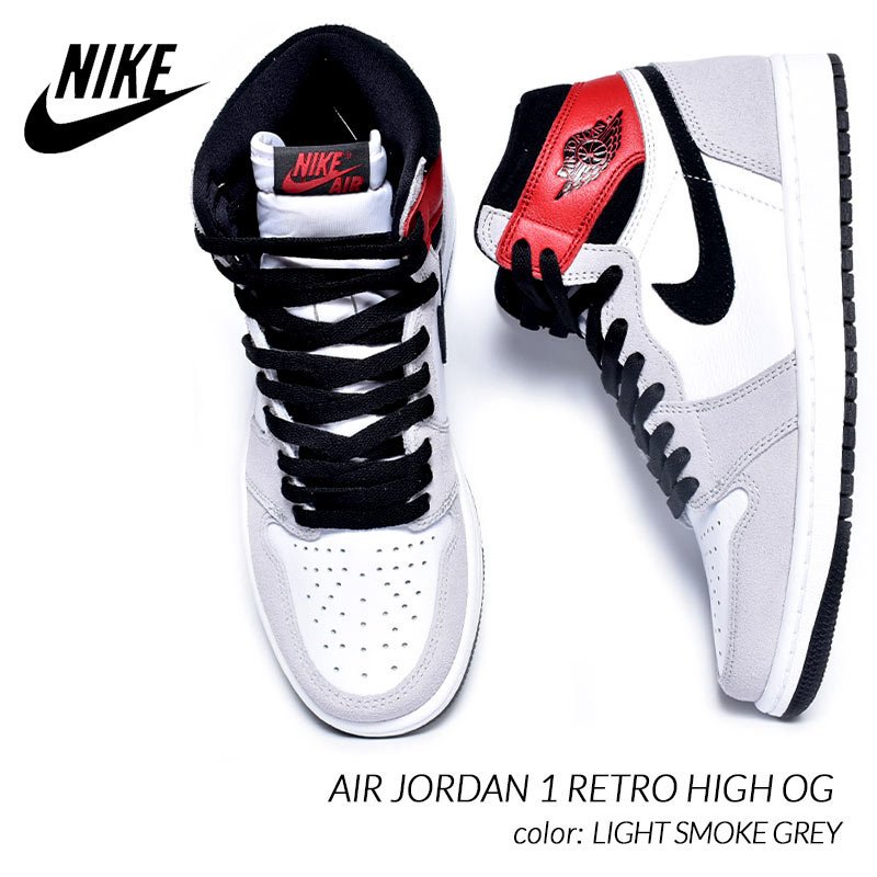 NIKE ナイキ AIR JORDAN 1 RETRO HIGH OG 'SMOKE GREY' エア ジョーダン ワン レトロ ハイ オージー "スモーク グレー" メンズ スニーカー WHITE/BLACK-LIGHT SMOKE GREY-VARSITY RED【海外展開 日本未入荷】