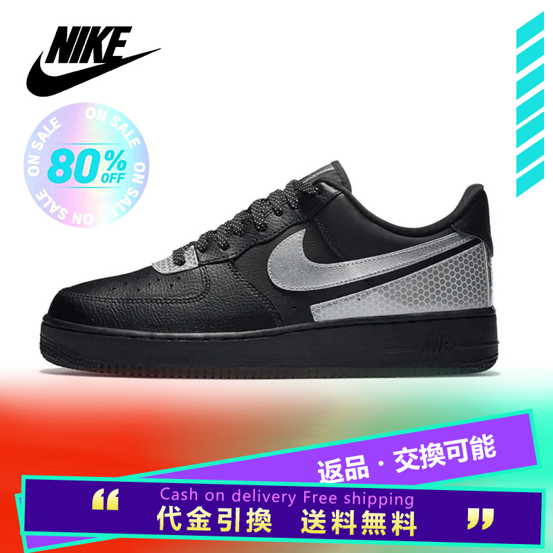 Nike 3M x Air Force 1 '07 SE 'Summit White' CT1992-100