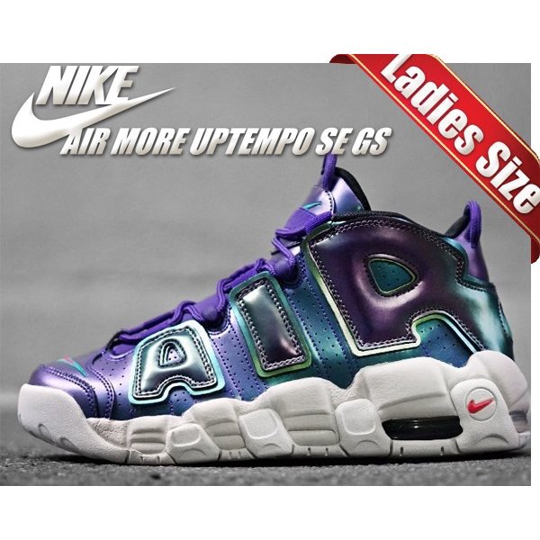 NIKE ナイキ AIR MORE UPTEMPO GS 'IRIDESCENT PURPLE' エア モア アップテンポ ガールズ キッズサイズ キッズ レディース スニーカー COURT PURPLE/RUSH PINK/NEPTUNE GREEN コートパープル/ラッシュピンク/ネプチューングリーン【海外限定 日本未入荷】