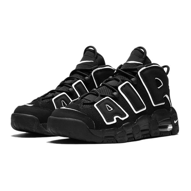 NIKE ナイキ AIR MORE UPTEMPO GS 'BLACK' エア モア アップテンポ キッズサイズモデル "ブラック" キッズ レディース スニーカー BLACK/WHITE【限定完売モデル】