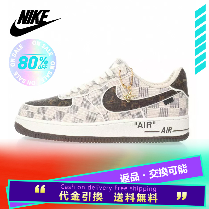 日本未入荷】♪超入手困難LOUIS VUITTON X NIKE AIR FORCE1【本物保証】【代金引換】