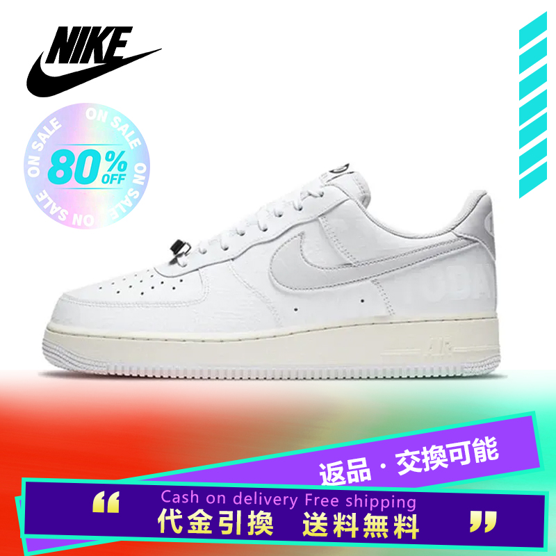 Nike Air Force One '07 Premium ''Toll Free''