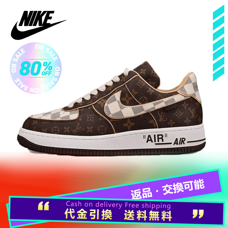 【LOUIS VUITTON X NIKE】コラボ AIR FORCE 1 LOW & PILOT CASE