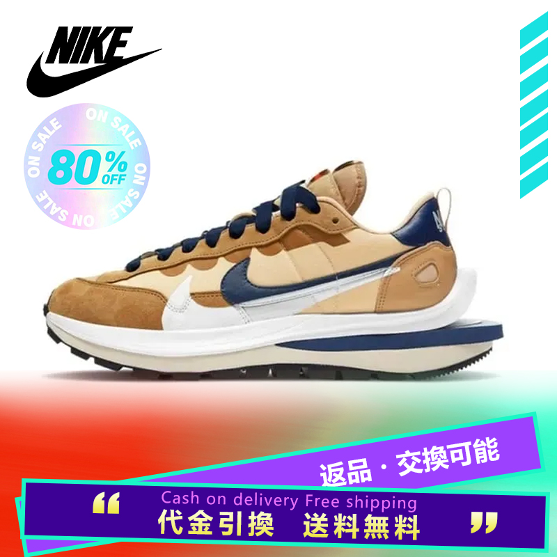 sacai x ナイキ VaporWaffle''Sesameand Blue Void''