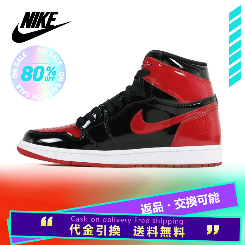 AIR JORDAN 1 RETRO HIGH OG "BLACK/VARSITY RED-WHITE"